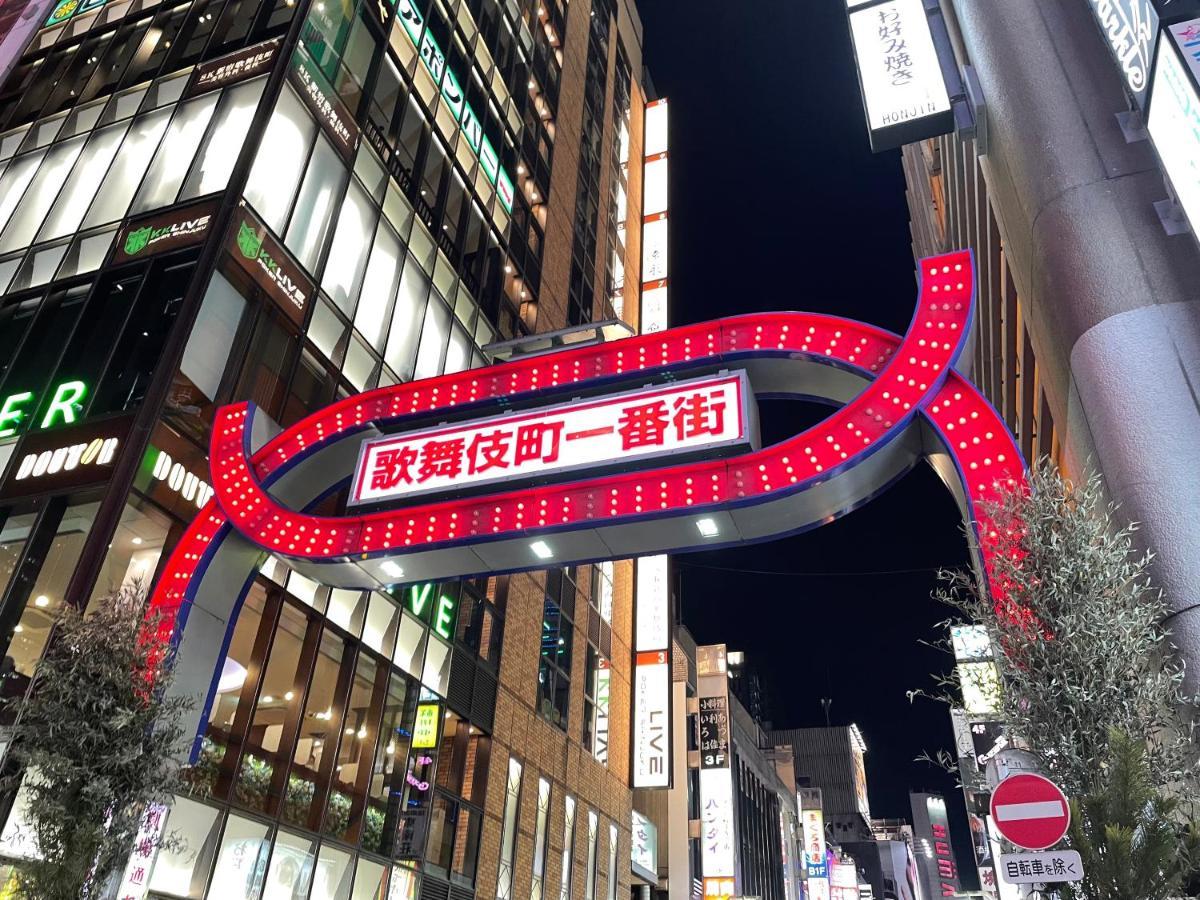 Amanek Shinjuku Kabukicho 3* Präfektur Tokio