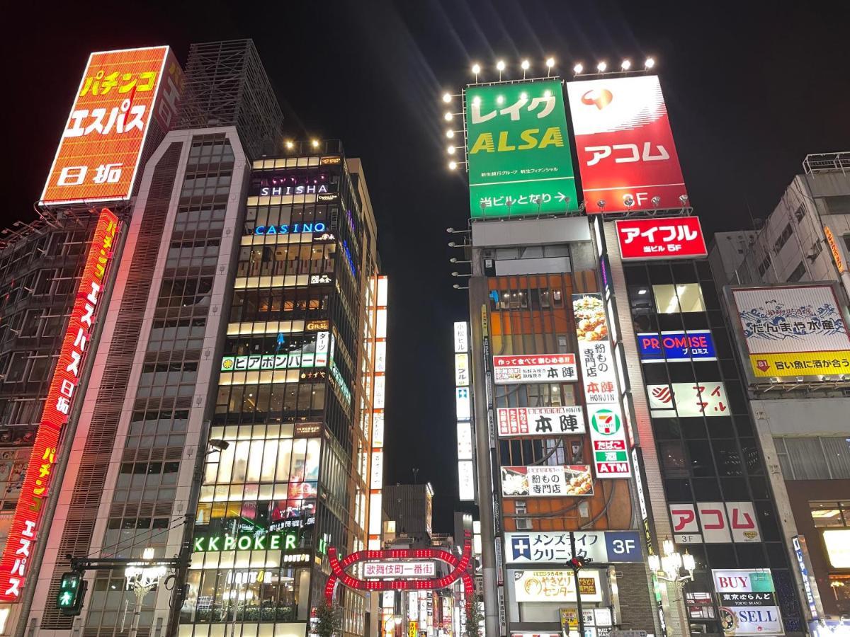 Amanek Shinjuku Kabukicho 3* Präfektur Tokio