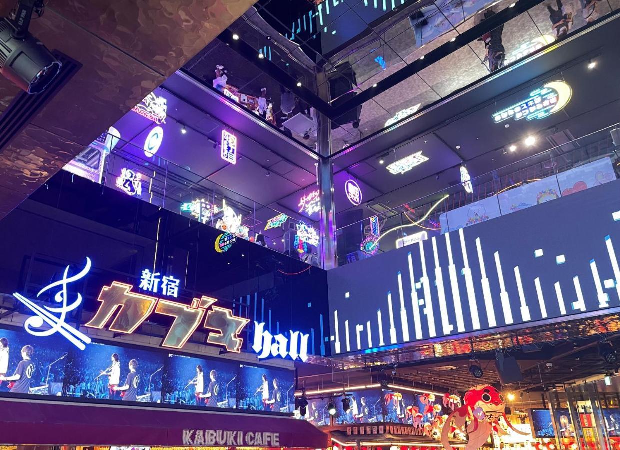 酒店 Amanek Shinjuku Kabukicho 3*