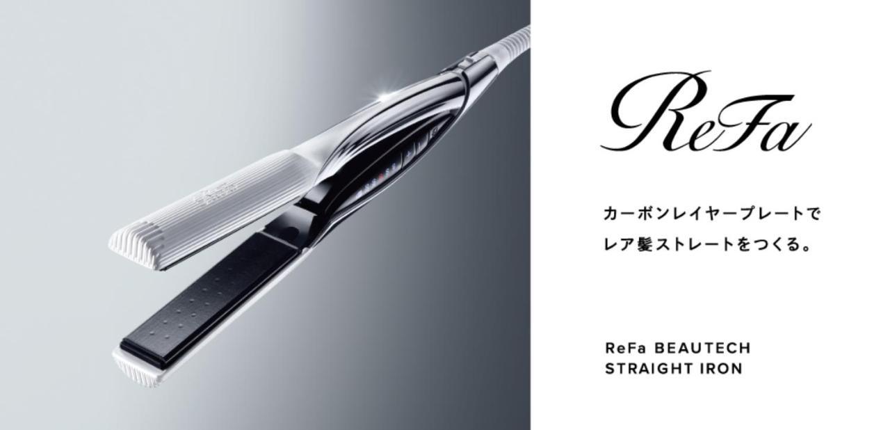 Hotel Amanek Shinjuku Kabukicho Präfektur Tokio